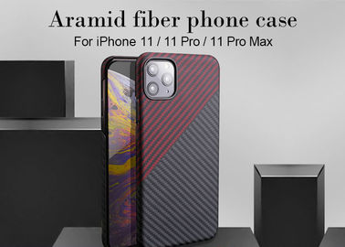 Vỏ bảo vệ chống vân tay Aramid Fiber IPhone 11