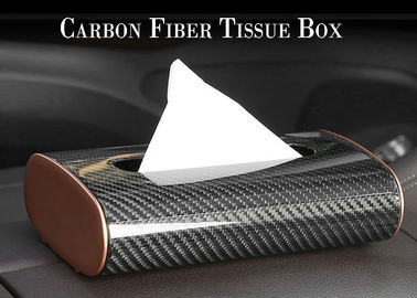 Luxury Home Anti Scratch Glossy Carbon Fiber Box Box