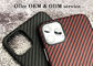 Ốp lưng điện thoại sợi Kevlar Aramid sợi Kevlar Aramid chống bám vân tay cho iPhone 11