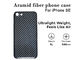 Bảo vệ máy ảnh trọng lượng nhẹ Vỏ đầy đủ Aramid Fiber Vỏ điện thoại iPhone SE