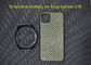 Vỏ iPhone bằng sợi Aramid siêu mỏng cho iPhone 11 Pro Max  Ốp lưng