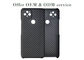 Vỏ điện thoại sợi Aramid màu đen cho Google Pixel 5 Vỏ bằng sợi carbon