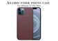 Bảo vệ đầy đủ Màu đỏ đồng bằng Dệt may iPhone 12 Vỏ điện thoại Aramid Vỏ carbon