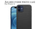 Bảo vệ cấp quân sự Màu đen Vỏ iPhone 12 Aramid sợi carbon