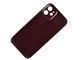 Vỏ điện thoại di động bằng sợi Kevlar Aramid cho iPhone 14 màu đỏ, Vỏ điện thoại bằng sợi carbon cho iPhone